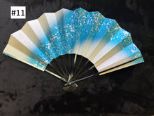 Load image into Gallery viewer, Fan (folding)