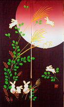 Load image into Gallery viewer, Noren (curtain)