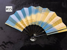 Load image into Gallery viewer, Fan (folding)