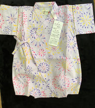 Load image into Gallery viewer, Jinbei