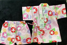 Load image into Gallery viewer, Jinbei