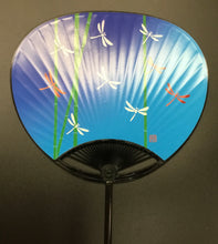 Load image into Gallery viewer, Fan (uchiwa)