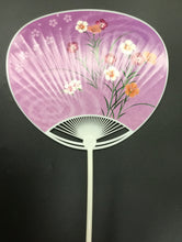 Load image into Gallery viewer, Fan (uchiwa)