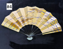 Load image into Gallery viewer, Fan (folding)