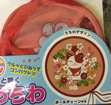 Load image into Gallery viewer, Fan Collapsible