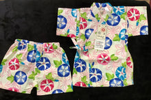 Load image into Gallery viewer, Jinbei