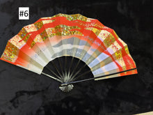 Load image into Gallery viewer, Fan (folding)
