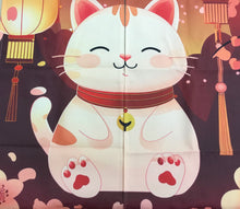 Load image into Gallery viewer, Noren (curtain)