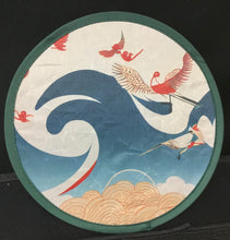 Load image into Gallery viewer, Fan Collapsible