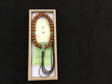 Load image into Gallery viewer, Men’s Service Onenju