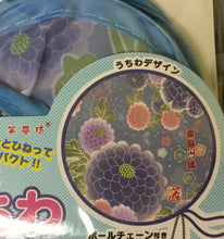 Load image into Gallery viewer, Fan Collapsible