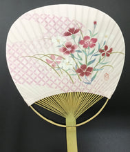 Load image into Gallery viewer, Fan (uchiwa)