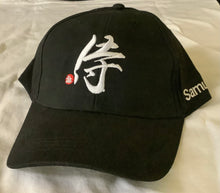 Load image into Gallery viewer, hat (baseball with bill)