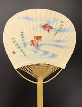 Load image into Gallery viewer, Fan (uchiwa)