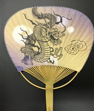 Load image into Gallery viewer, Fan (uchiwa)