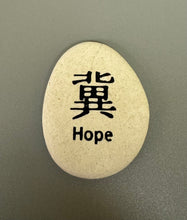 Load image into Gallery viewer, Tranquility Stones