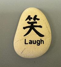 Load image into Gallery viewer, Tranquility Stones