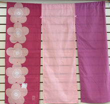 Load image into Gallery viewer, Noren (curtain)