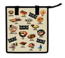 Load image into Gallery viewer, Insulated & Reusable Eco-Bag (large)