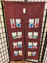 Load image into Gallery viewer, Noren (curtain)