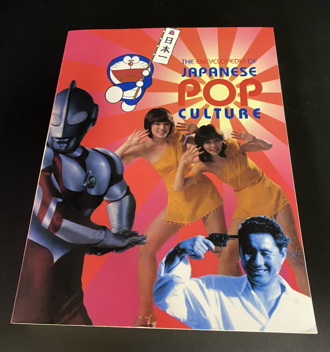 C65C0E8B-152F-4F08-BE7B-