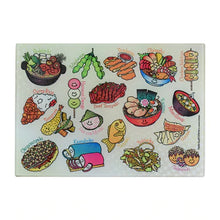 Load image into Gallery viewer, Cutting Board