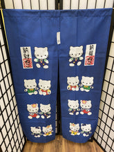 Load image into Gallery viewer, Noren (curtain)