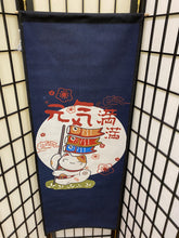 Load image into Gallery viewer, Noren (curtain)