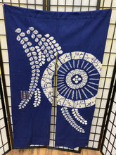 Load image into Gallery viewer, Noren (curtain)