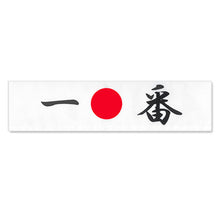 Load image into Gallery viewer, Headband (Hachikmaki)
