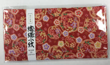 Load image into Gallery viewer, Wallet