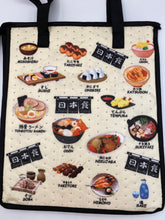 Load image into Gallery viewer, Insulated & Reusable Eco-Bag (large)