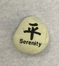 Load image into Gallery viewer, Tranquility Stones
