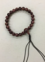 Load image into Gallery viewer, Onenju - Ojuzu