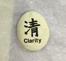 Load image into Gallery viewer, Tranquility Stones