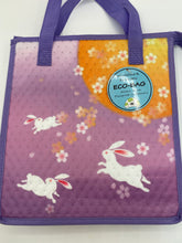 Load image into Gallery viewer, Insulated & Reusable Eco-Bag (medium)