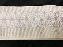 Load image into Gallery viewer, Obi (Vintage)