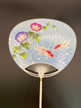 Load image into Gallery viewer, Fan (uchiwa)