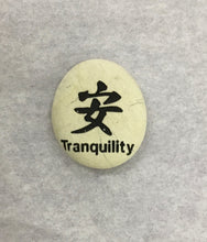Load image into Gallery viewer, Tranquility Stones