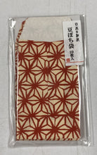 Load image into Gallery viewer, Envelopes