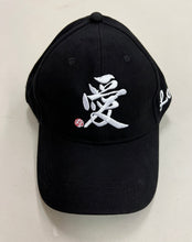 Load image into Gallery viewer, hat (baseball with bill)