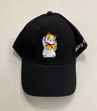 Load image into Gallery viewer, hat (baseball with bill)