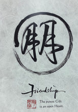 Load image into Gallery viewer, Greeting Card