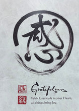 Load image into Gallery viewer, Greeting Card