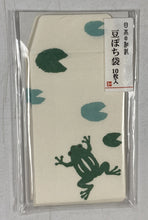 Load image into Gallery viewer, Envelopes