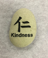 Load image into Gallery viewer, Tranquility Stones