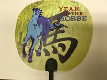 Load image into Gallery viewer, Fans Chinese Zodiac