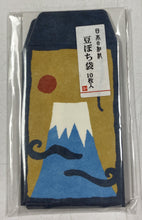 Load image into Gallery viewer, Envelopes