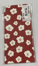 Load image into Gallery viewer, Envelopes