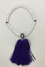 Load image into Gallery viewer, Onenju - Ojuzu